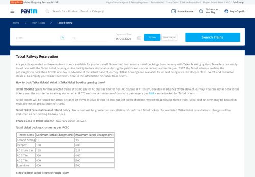 
                            13. Tatkal Railway Reservation | IRCTC Tatkal Train e-Ticket Booking