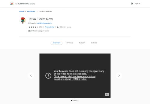 
                            1. Tatkal Ticket Now - Google Chrome