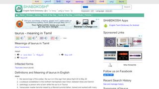 
                            3. taurus - Meaning in Tamil - taurus in Tamil - Shabdkosh ...