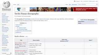 
                            6. Tavito Nanao - Wikipedia
