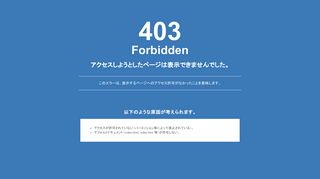 
                            3. ラークの公式サイト新規会員登録方法・キャンペーン参加方法 | .TBC