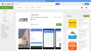 
                            10. TBS-BTS - Apps on Google Play