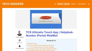 TCS Ultimatix Touch App | Helpdesk-Number |Portal| WebMail – Tech ...