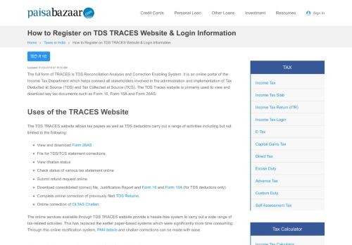 
                            3. TDS Traces: How to Register on TDS Traces Website & Login ...