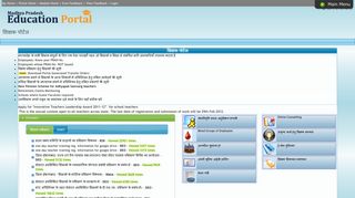 
                            7. Teacher Portal - Education Portal