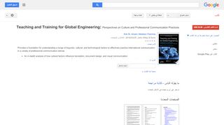 
                            9. Teaching and Training for Global Engineering: ...