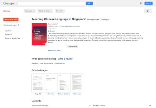 
                            11. Teaching Chinese Language in Singapore: Retrospect and Challenges