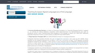 
                            8. Teaching European Signed Languages as a First Language ...
