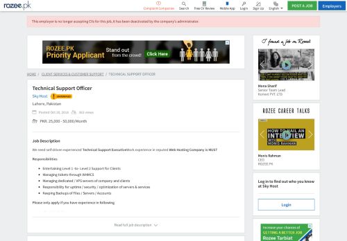 
                            11. Technical Support Officer Job, Lahore, Sky Host - ROZEE.PK