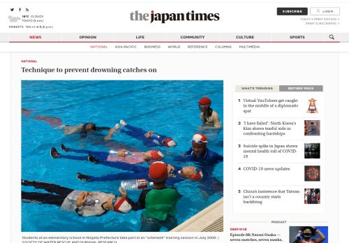 
                            9. Technique to prevent drowning catches on | The Japan Times