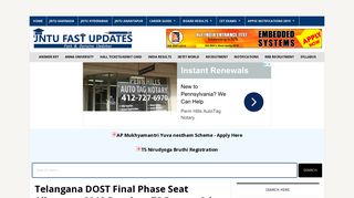 
                            7. Telangana DOST Final Phase Seat Allotment 2018 Results Available ...