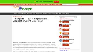 
                            7. Telangana ITI 2018: Registration, Application,Merit List, Result