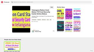 
                            12. Telangana Ration Card Status TS Food Security Cards Online-Status ...