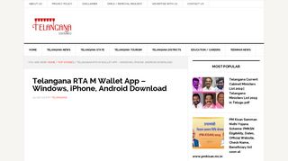 
                            11. Telangana RTA M Wallet App - Windows, iPhone, Android Download ...