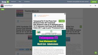 
                            13. Telangana(TS) ITI 2nd Phase Seat Allotment Orde... - Scoop.it