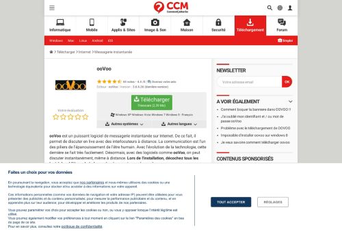 
                            4. Télécharger ooVoo (gratuit) - Comment Ça Marche