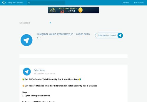 
                            11. Telegram-канал cyberarmy_in - The Cyber Army : Unsorted - каталог ...