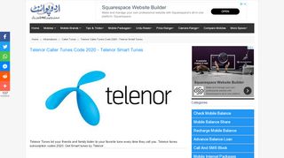 
                            4. Telenor Caller Tunes Code 2019 - Telenor Smart Tunes - ...