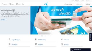 
                            12. Telenor Myanmar | Be There For You