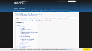 
                            10. Telnet/SSH and the command line - DD-WRT Wiki