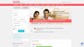 
                            12. Telugu Brahmin Matrimonials - No 1 Site for Telugu Brahmin ...