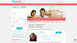 
                            8. Telugu Chattada Sri Vaishnava Brides - No 1 Site for Telugu Chattada ...