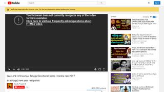 
                            8. | మేష రాశి | రాశి ఫలాలు| Telugu Devotional |aries ... - YouTube