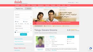 
                            7. Telugu Gavara Grooms - Shaadi.com