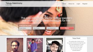 
                            7. Telugu Matrimony With No Fees - తెలుగు మాట్రిమోనీ