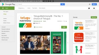 
                            8. TeluguMatrimony® - Most trusted by Telugu people - Google Play पर ...