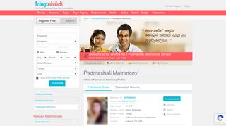 
                            10. Telugushaadi.com - Padmashali Matrimony & Matrimonial Site