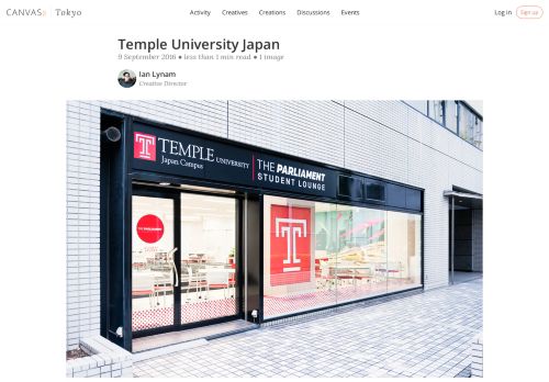 
                            12. Temple University Japan by Ian Lynam | Canvas Tokyo - Creative ...