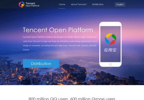 
                            6. Tencent Open Platform