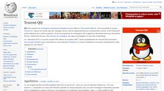 
                            12. Tencent QQ - Wikipedia