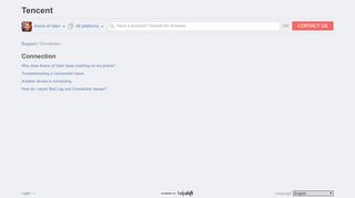 
                            4. Tencent Support