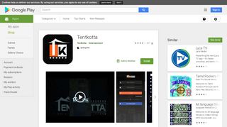 
                            5. Tentkotta - Apps on Google Play