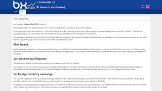 
                            4. Terms & Conditions BX | Thailand Bitcoin Exchange