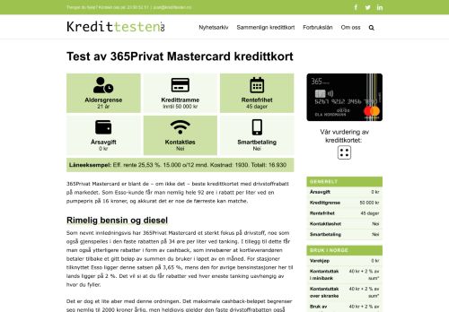 
                            9. Test av kredittkortet 365Privat MasterCard • Kredittesten.no