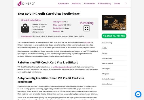 
                            2. Test av VIP Credit Card Visa kredittkort • Dinero.no