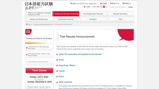 
                            2. Test Results Announcement | JLPT Japanese-Language Proficiency ...