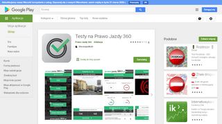 
                            13. Testy na Prawo Jazdy 360 – Aplikacje w Google Play