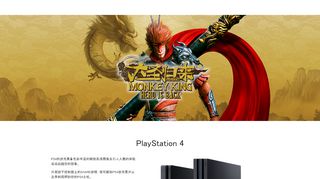 
                            9. تفعيل جهاز PS4 واعتباره جهازك الرئيسي | PlayStation®4 دليل المستخدم