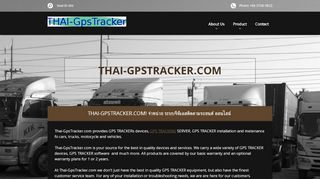 
                            8. Thai GPS TRACKER