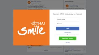 
                            4. สายการบินไทยสมายล์... - Thai Smile Airways | Facebook