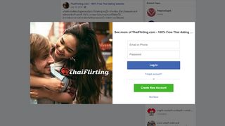 
                            7. สวัสดีค่ะ ยินดีต้อนรับสู่เดทออนไลน์... - ThaiFlirting.com - 100% Free Thai ...