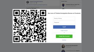 
                            6. Thailand Immigration Bureau - Facebook