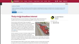 
                            12. Thalys krijgt draadloos internet - IT Pro - Nieuws - Tweakers