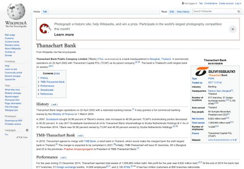 
                            8. Thanachart Bank - Wikipedia