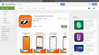 
                            13. Thanachart Connect - Apps on Google Play