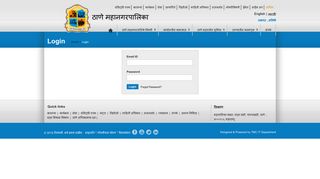 
                            10. Thane Municipal Corporation | Login